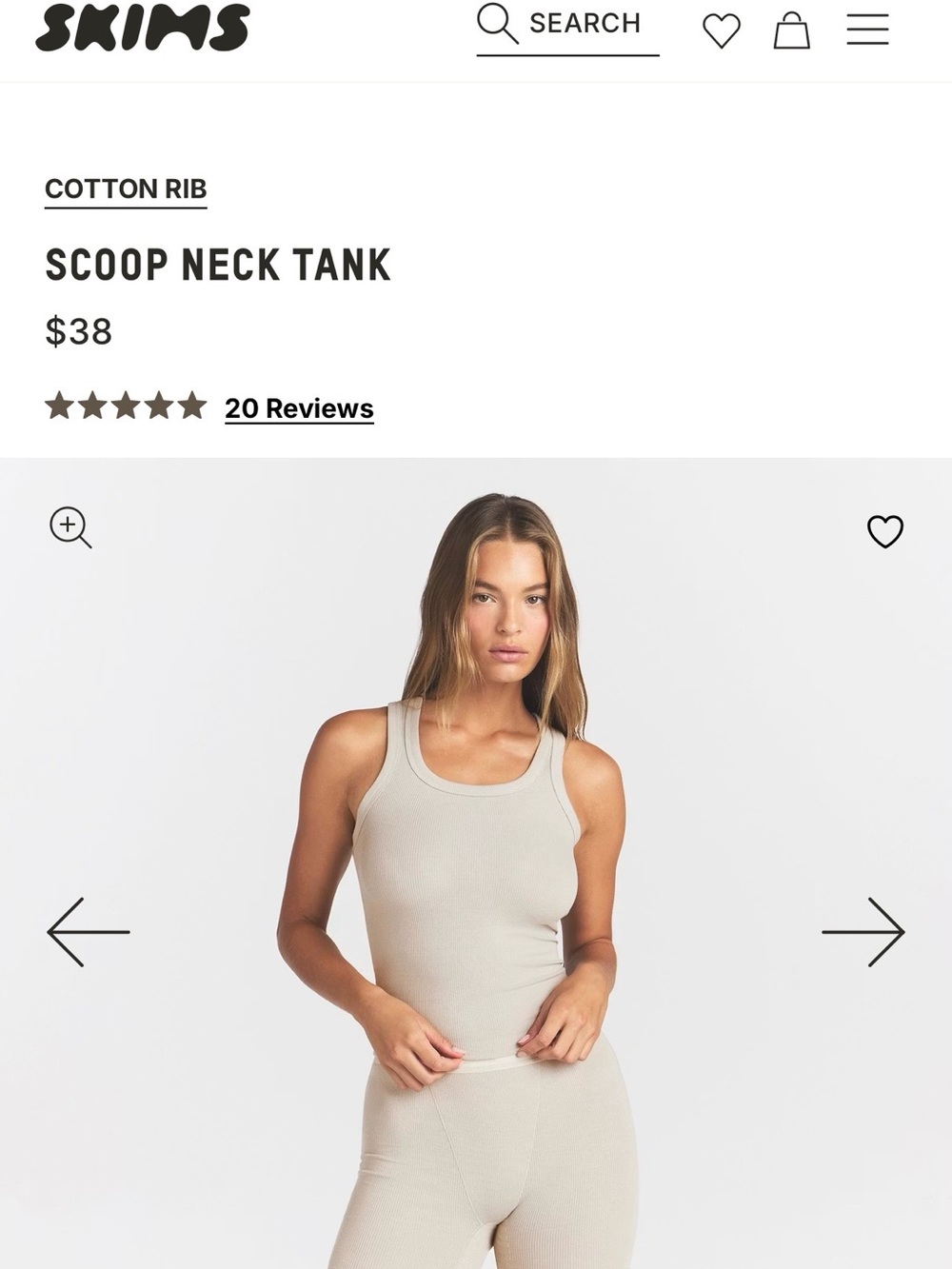 SKIMS Scoop Neck Tank Stone